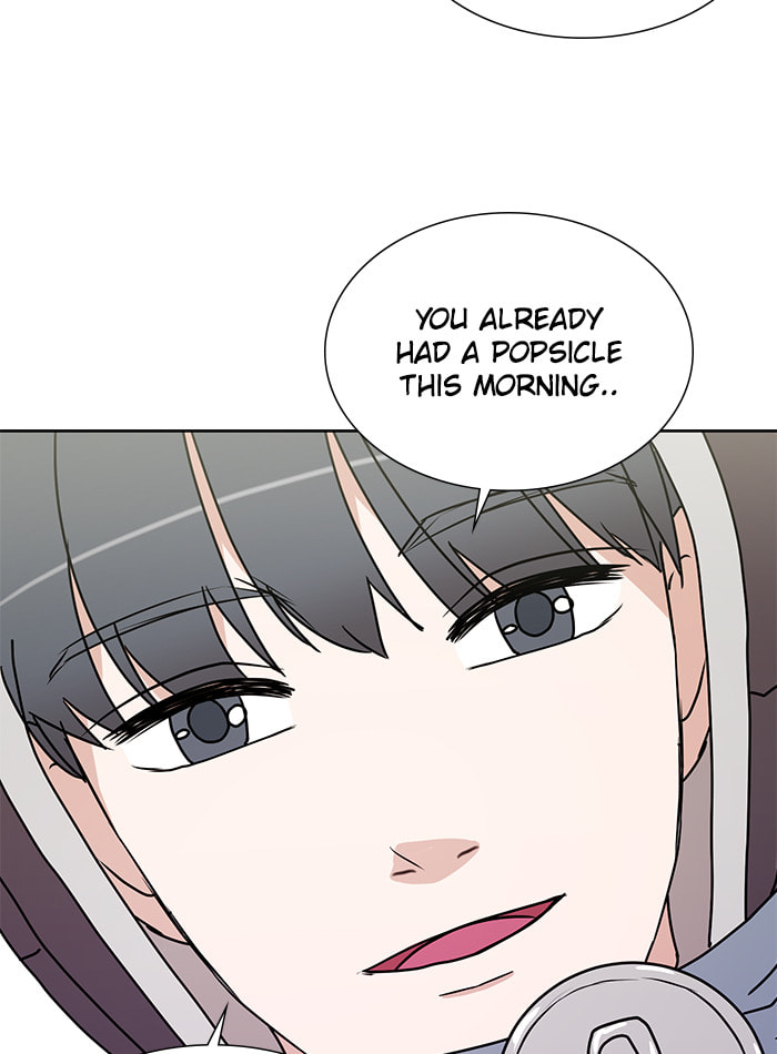 Scorching Romance Chapter 19 page 51 - 