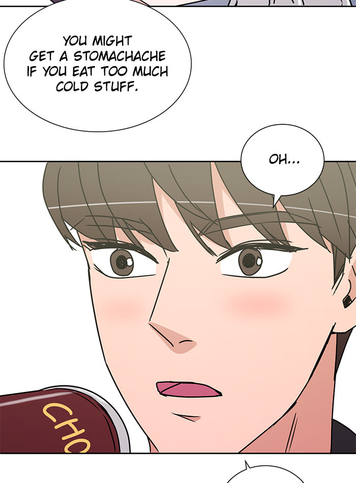 Scorching Romance Chapter 19 page 52 - 