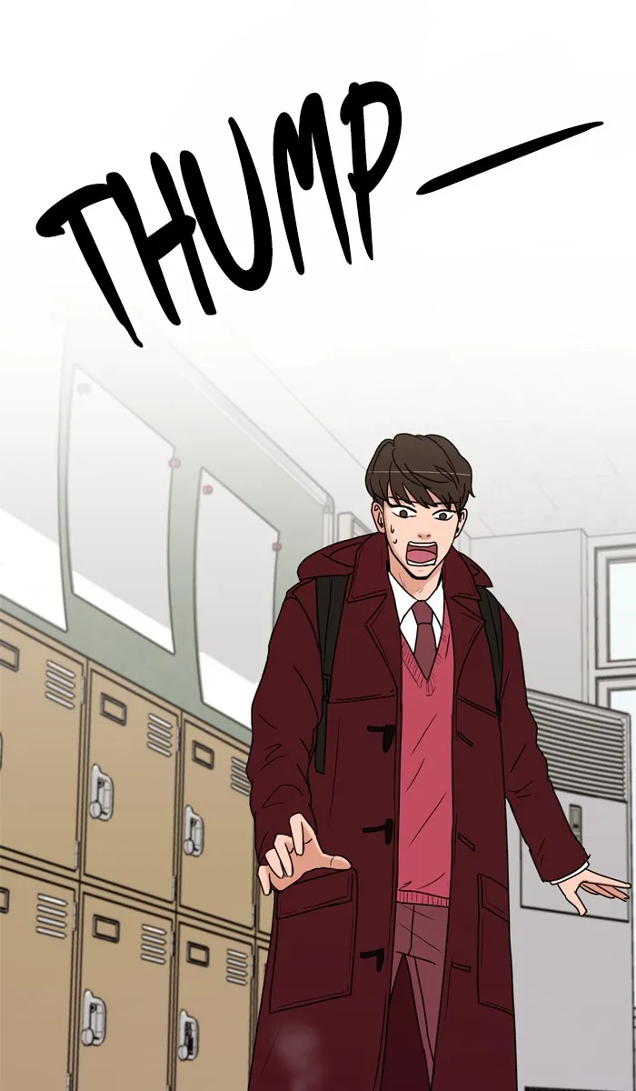 Scorching Romance Chapter 2 page 2 - 