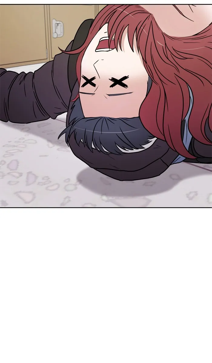 Scorching Romance Chapter 2 page 5 - 