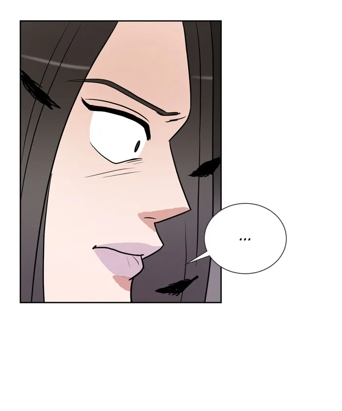Scorching Romance Chapter 2 page 59 - 