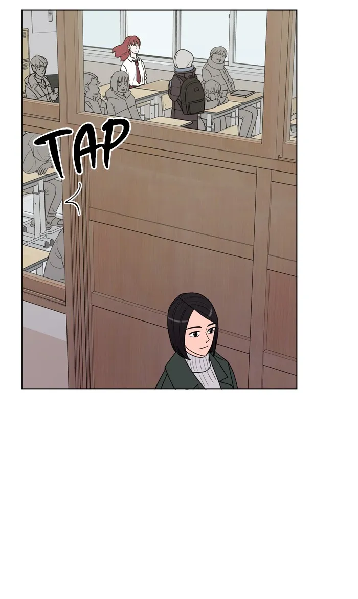 Scorching Romance Chapter 2 page 73 - 