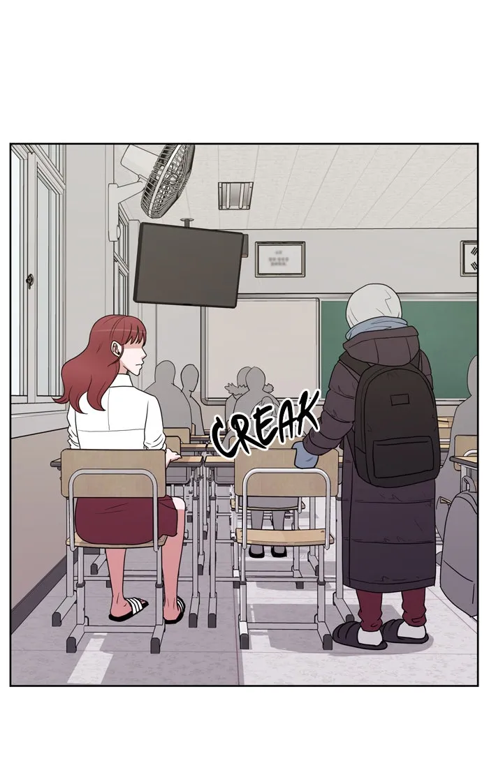 Scorching Romance Chapter 2 page 74 - 