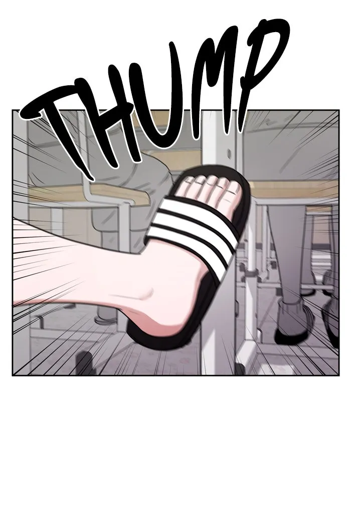Scorching Romance Chapter 2 page 75 - 