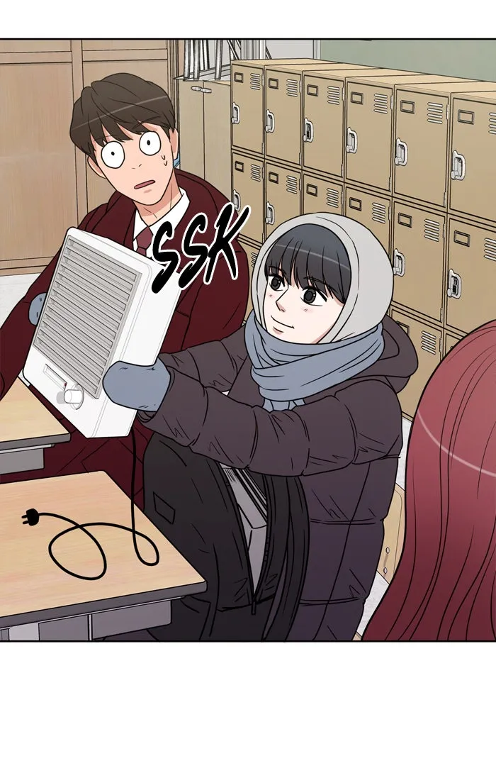 Scorching Romance Chapter 2 page 81 - 