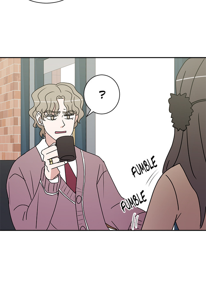 Scorching Romance Chapter 20 page 15 - 