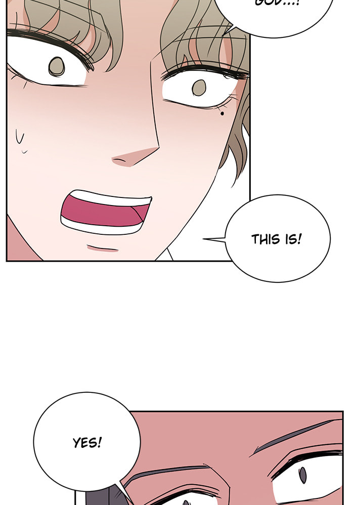 Scorching Romance Chapter 20 page 17 - 