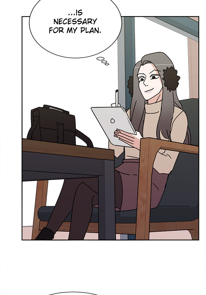 Scorching Romance Chapter 20 page 3 - 