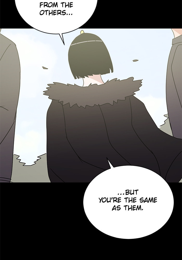Scorching Romance Chapter 20 page 23 - 