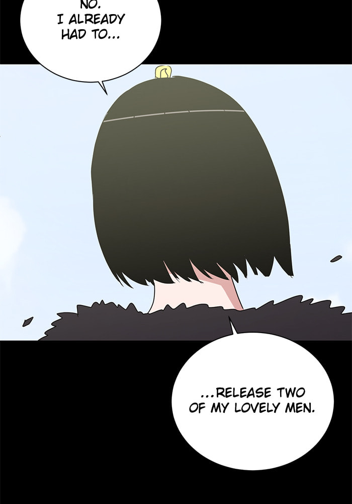 Scorching Romance Chapter 20 page 25 - 
