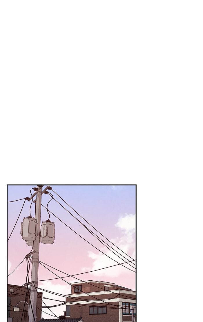 Scorching Romance Chapter 20 page 45 - 