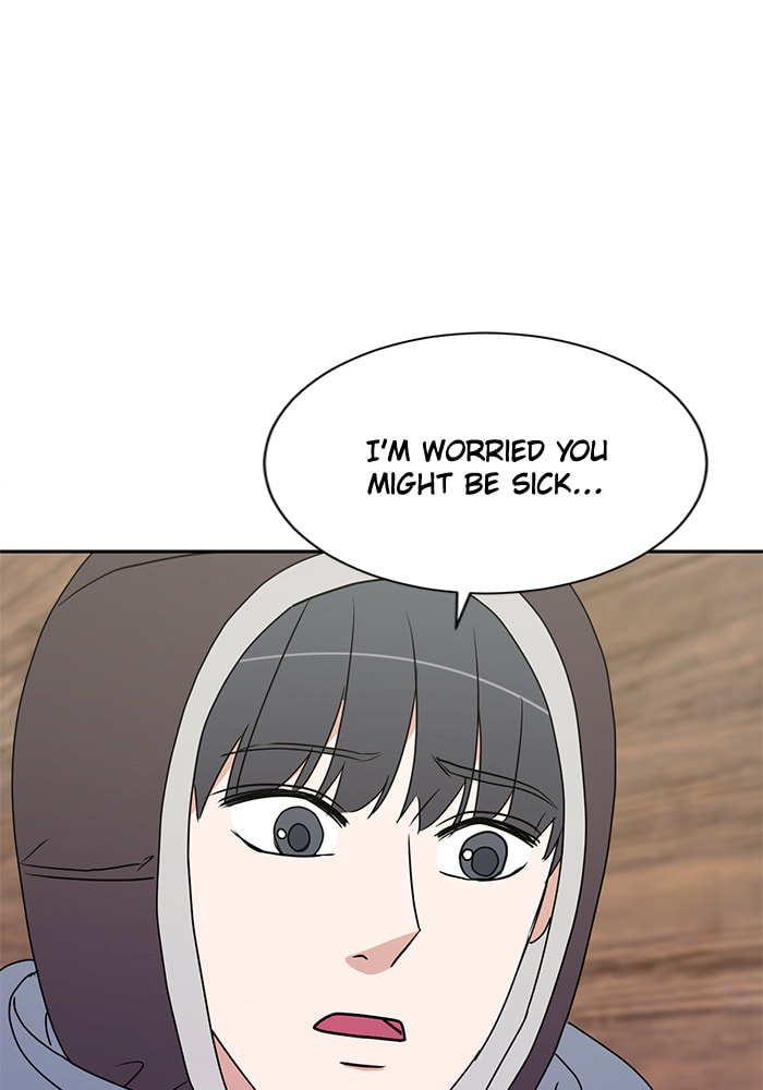 Scorching Romance Chapter 20 page 60 - 