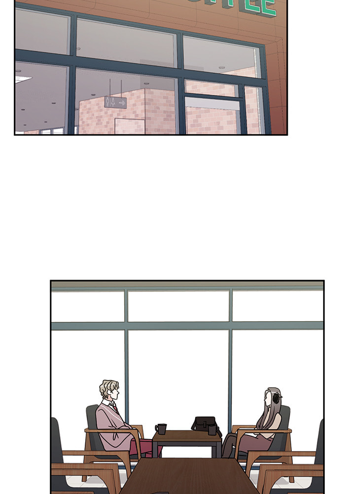 Scorching Romance Chapter 20 page 9 - 