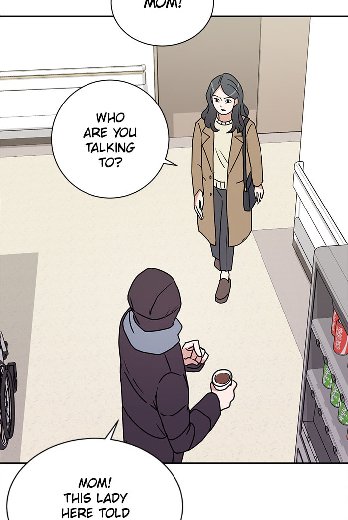 Scorching Romance Chapter 21 page 51 - 