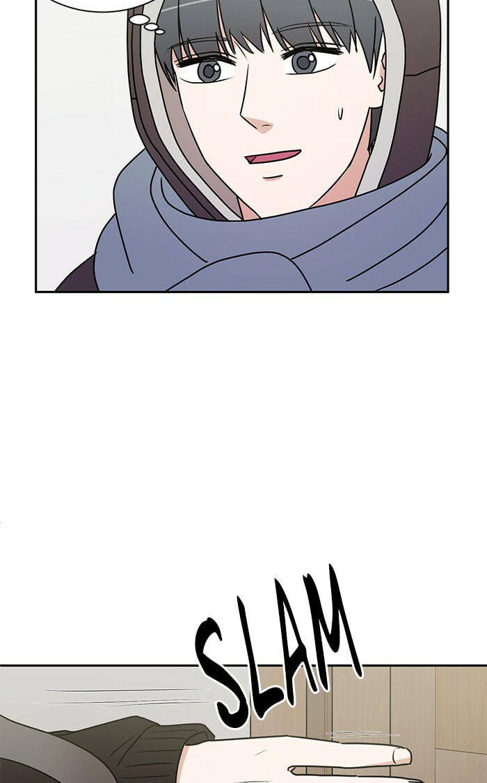 Scorching Romance Chapter 22 page 15 - 