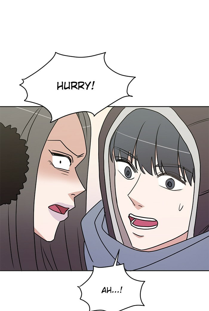Scorching Romance Chapter 22 page 22 - 