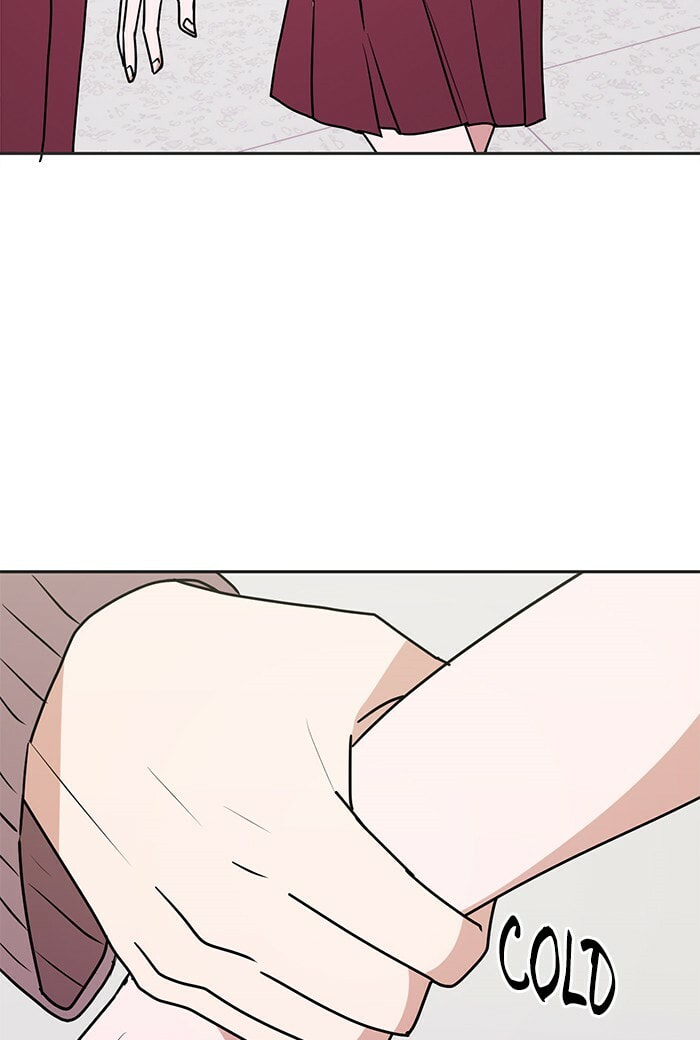 Scorching Romance Chapter 22 page 24 - 