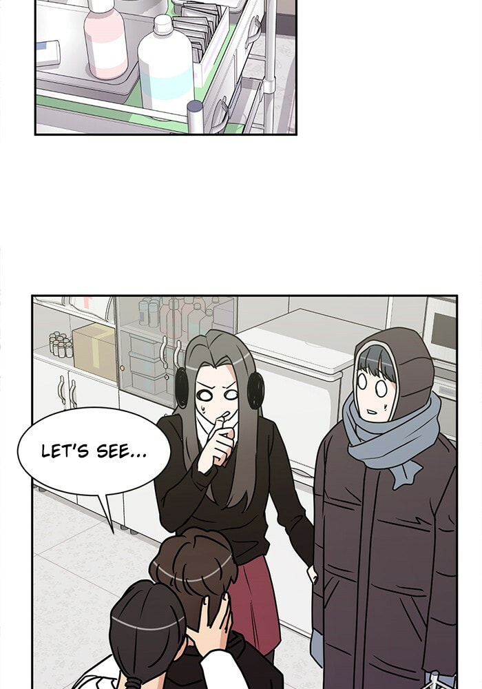 Scorching Romance Chapter 22 page 39 - 