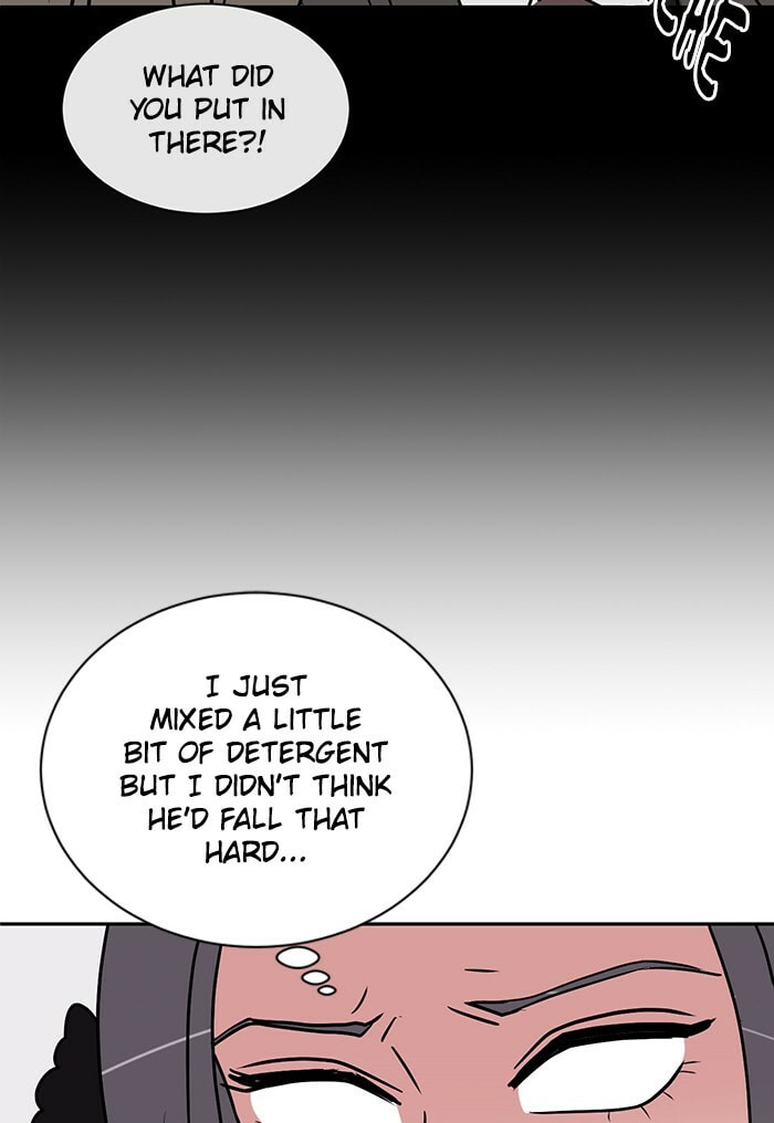 Scorching Romance Chapter 22 page 47 - 