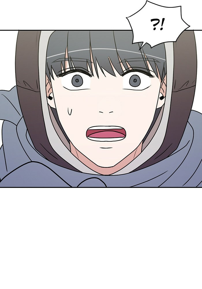 Scorching Romance Chapter 22 page 6 - 