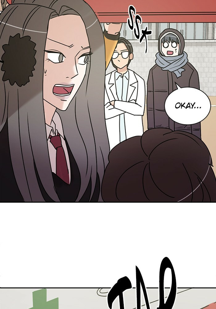 Scorching Romance Chapter 22 page 56 - 