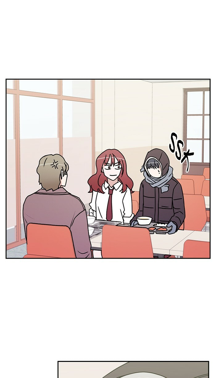Scorching Romance Chapter 23 page 19 - 