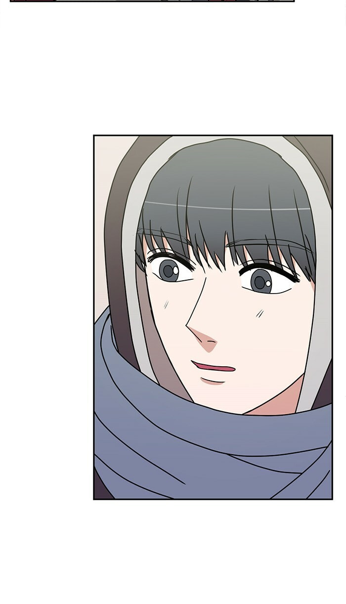 Scorching Romance Chapter 23 page 26 - 