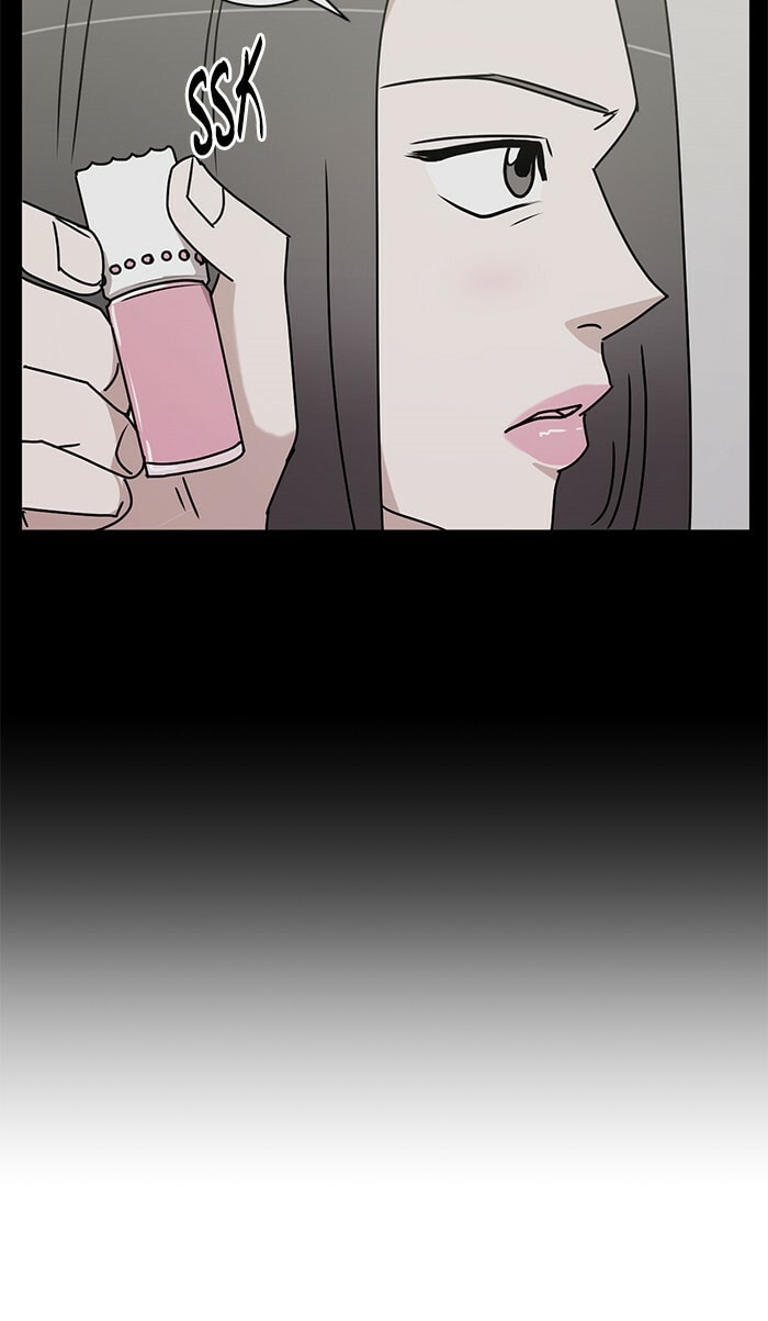 Scorching Romance Chapter 23 page 45 - 