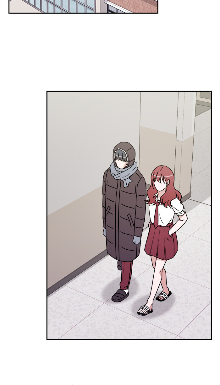Scorching Romance Chapter 24 page 23 - 