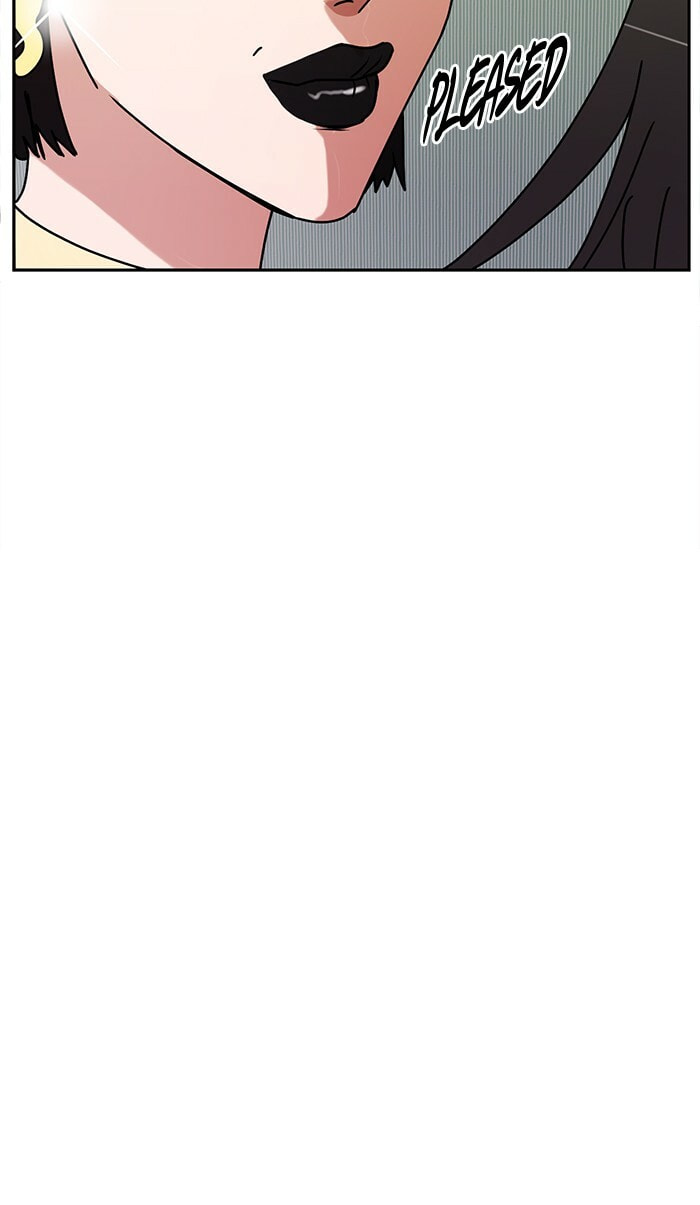 Scorching Romance Chapter 25 page 13 - 