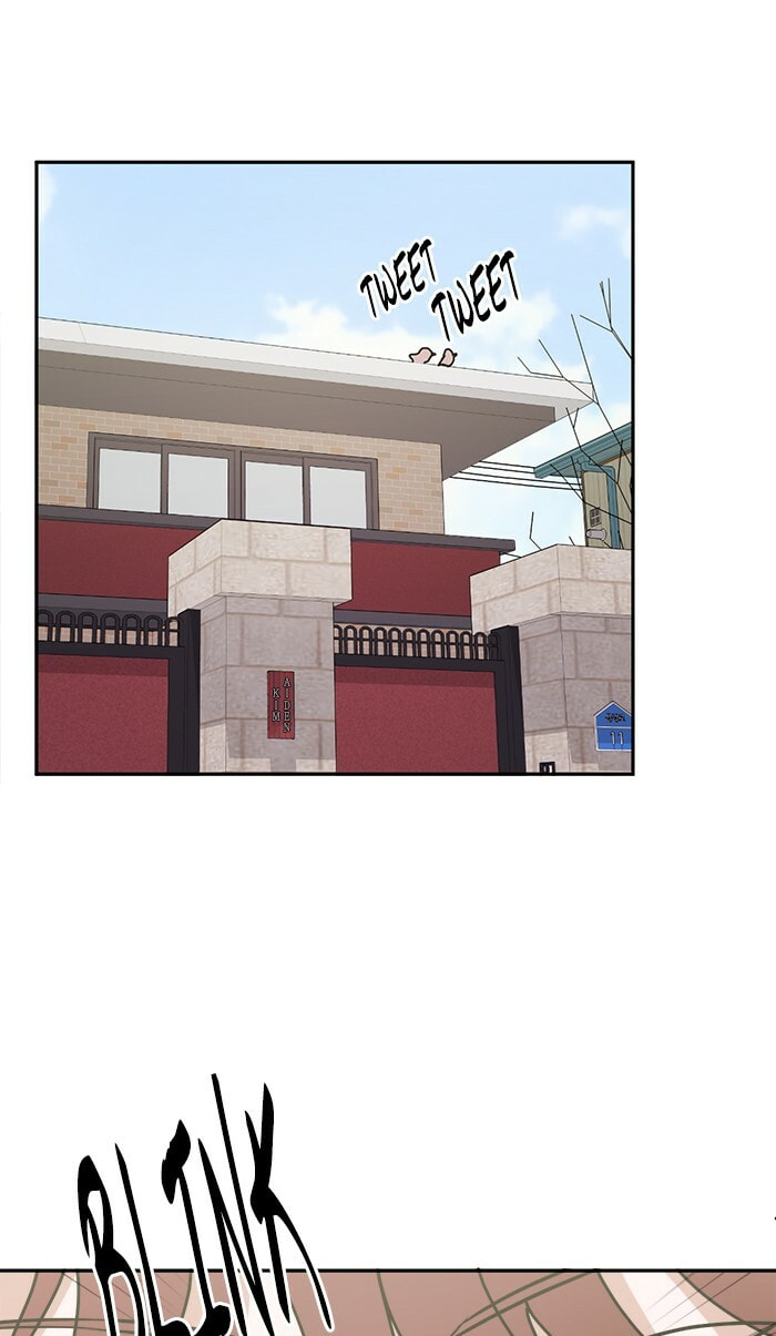 Scorching Romance Chapter 25 page 14 - 