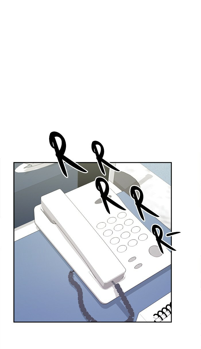 Scorching Romance Chapter 25 page 25 - 