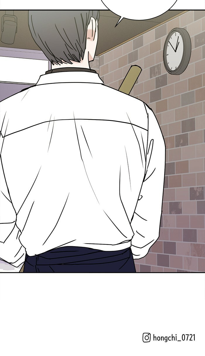 Scorching Romance Chapter 25 page 60 - 