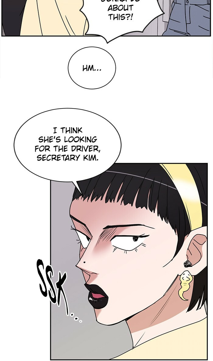 Scorching Romance Chapter 26 page 11 - 