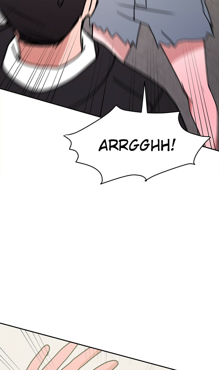 Scorching Romance Chapter 26 page 26 - 