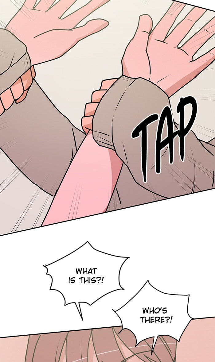 Scorching Romance Chapter 26 page 27 - 