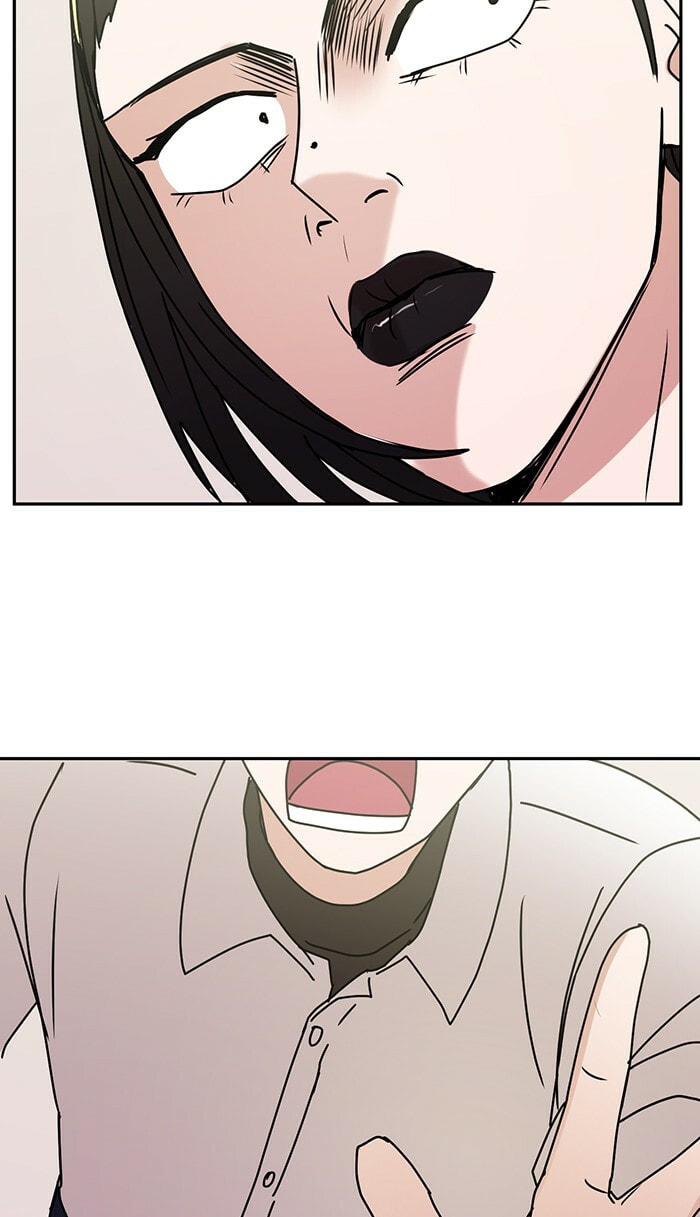 Scorching Romance Chapter 26 page 47 - 