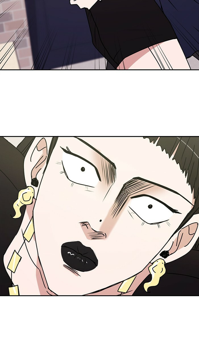 Scorching Romance Chapter 26 page 49 - 