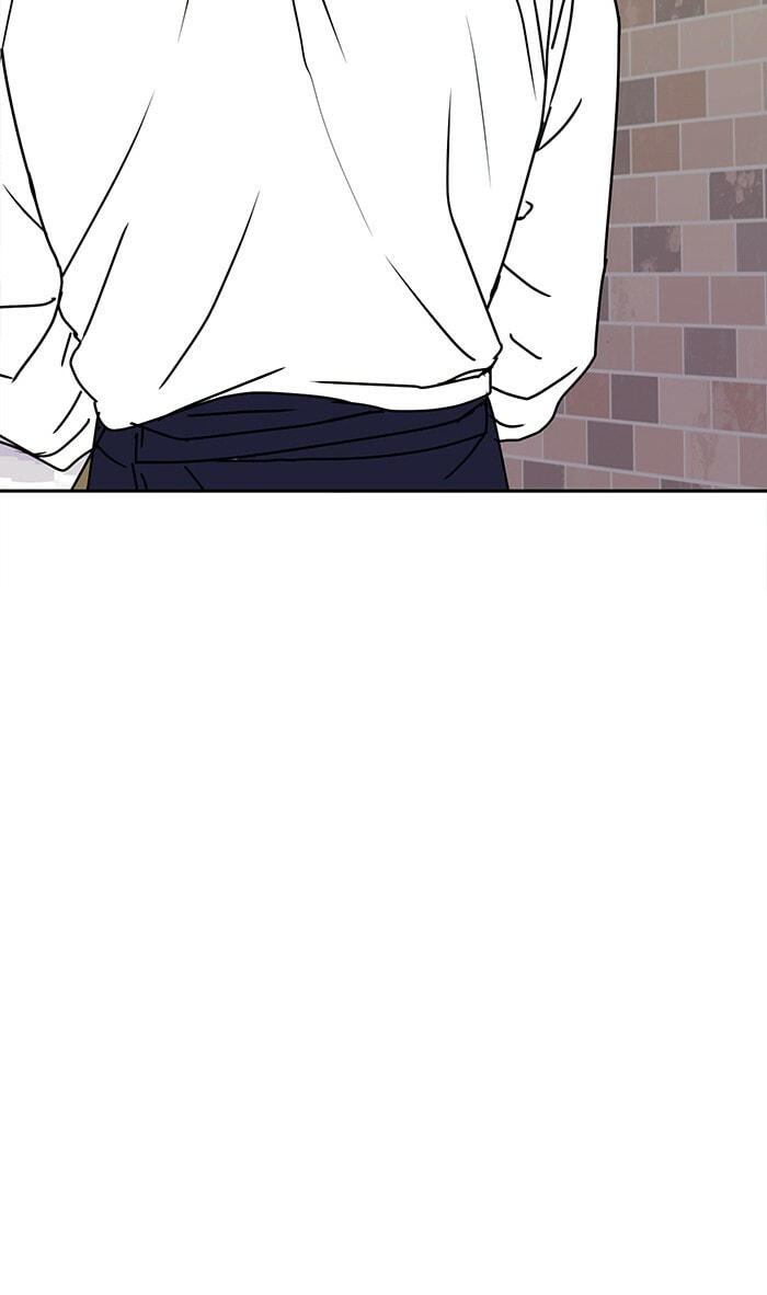 Scorching Romance Chapter 26 page 6 - 
