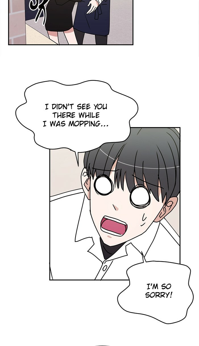 Scorching Romance Chapter 26 page 52 - 