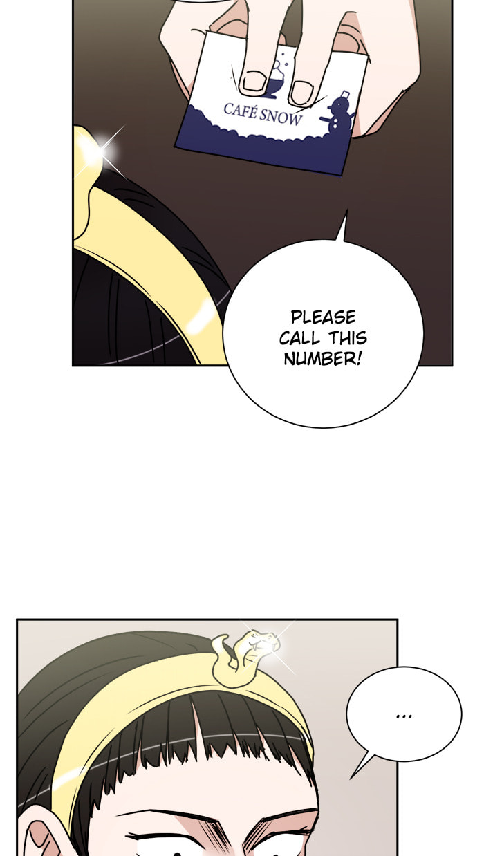 Scorching Romance Chapter 27 page 12 - 