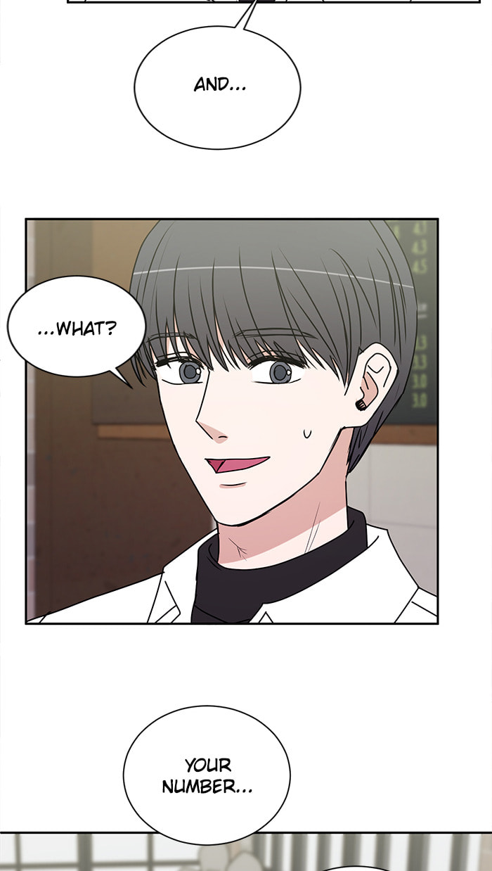 Scorching Romance Chapter 27 page 5 - 