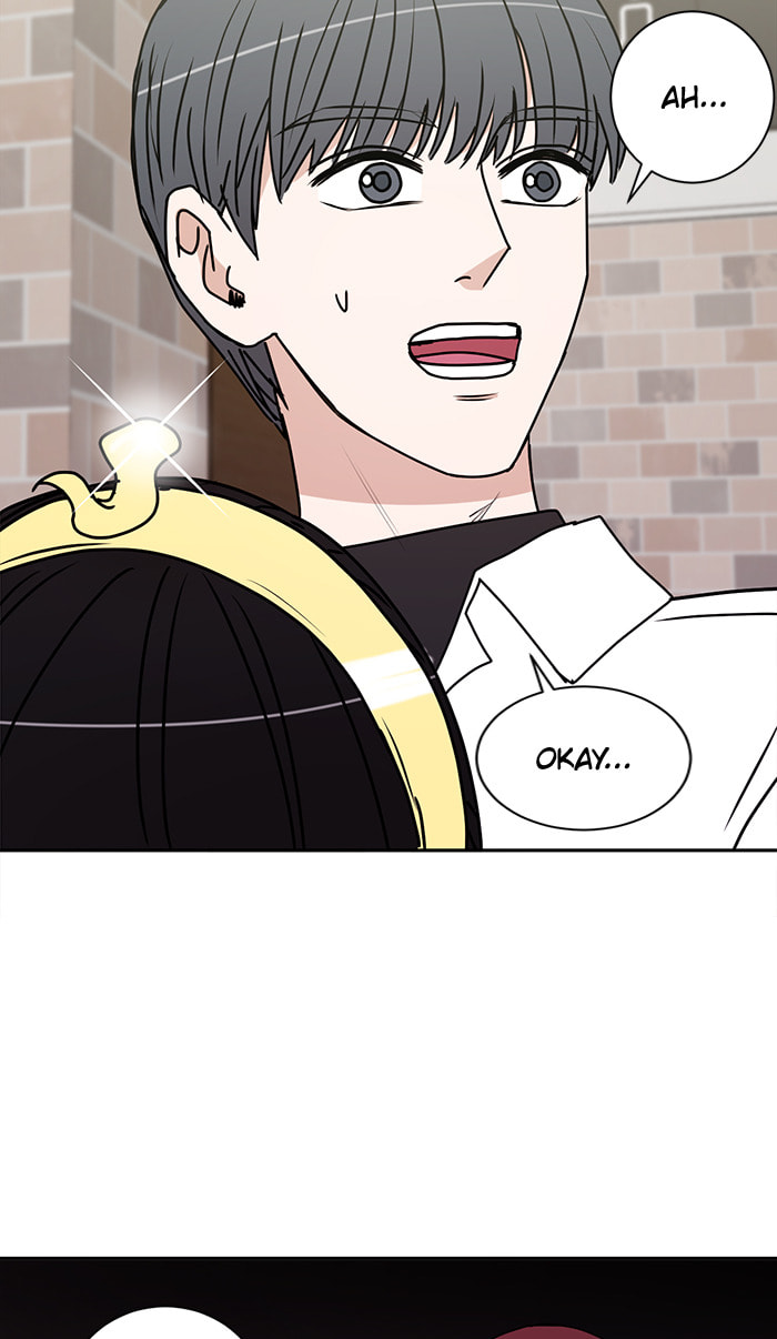 Scorching Romance Chapter 27 page 48 - 