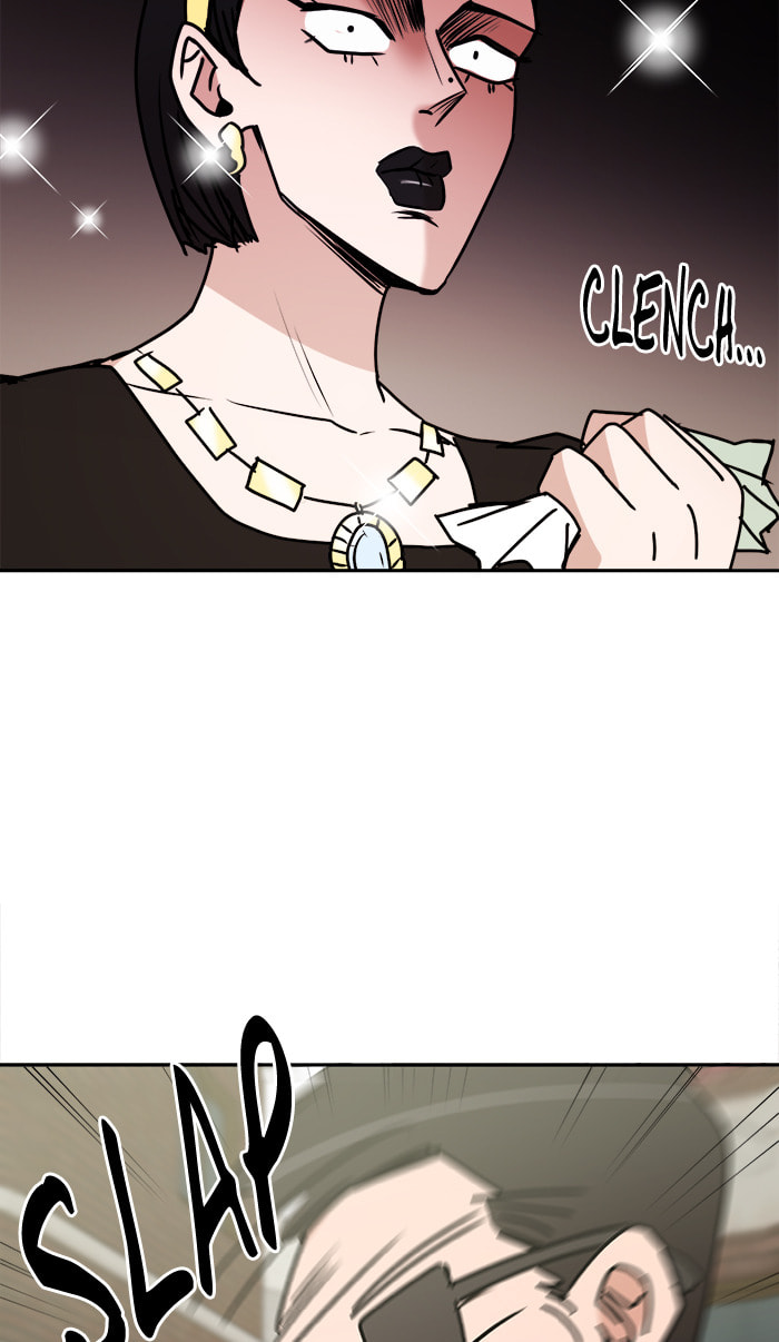Scorching Romance Chapter 27 page 57 - 
