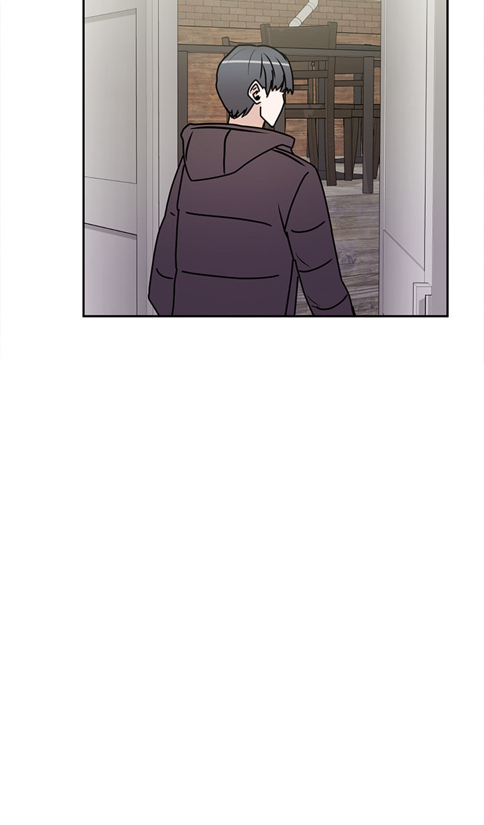 Scorching Romance Chapter 28 page 49 - 