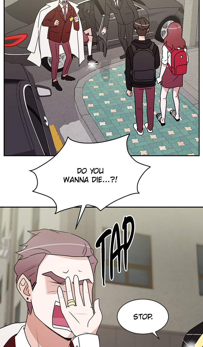 Scorching Romance Chapter 29 page 12 - 