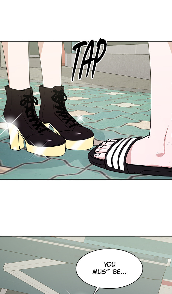 Scorching Romance Chapter 29 page 16 - 