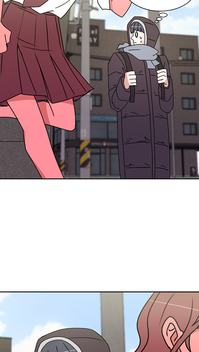 Scorching Romance Chapter 29 page 54 - 