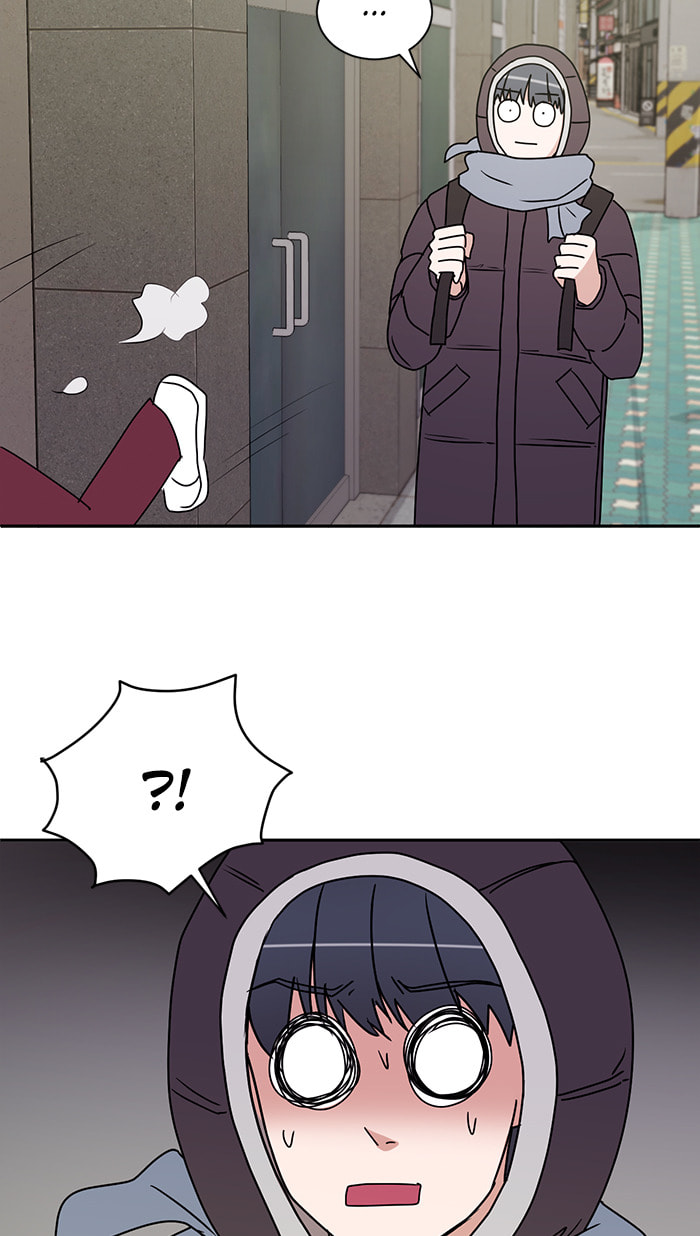 Scorching Romance Chapter 29 page 58 - 