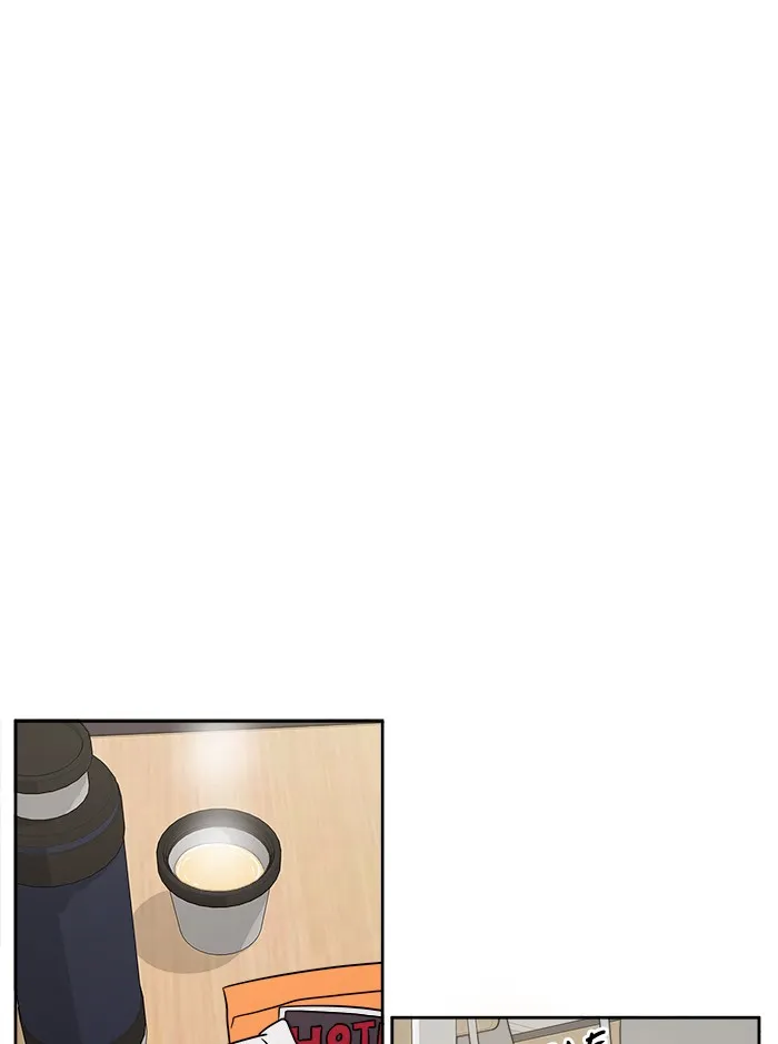 Scorching Romance Chapter 3 page 1 - 